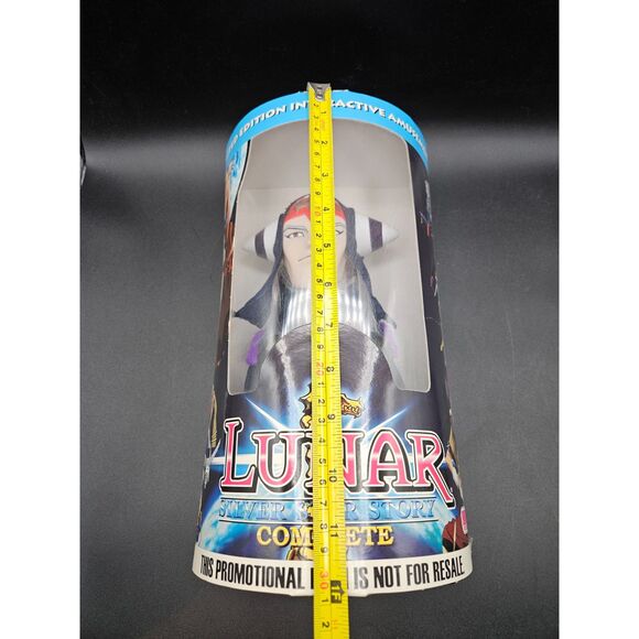 Lunar Silver Star Story Complete Limited Promo Ghaleon Interactive Boxing Puppet - Picture 5 of 8